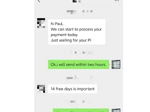 Customer feedback wechat
