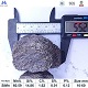 Silicon manganese 60/14 grade (SiMn 6014) lump size test with ruler showing particle dimensions, typical irregular lump shape, with chemical composition specifications table below, angle 1